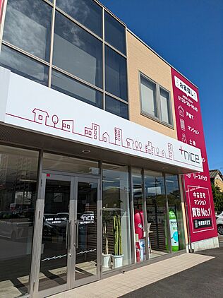 店舗外観