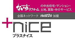 ハウスドゥ！徳島中央店　株式会社プラスナイス