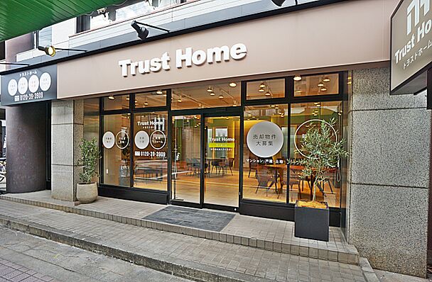 店舗外観