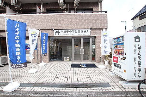 店舗外観