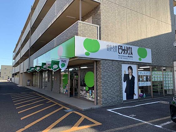店舗外観