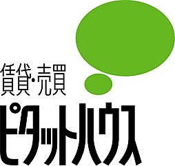 ピタットハウス近江八幡店　株式会社アソシエホーム