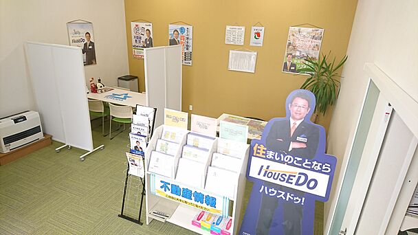 店舗内観