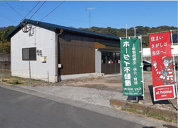 店舗外観