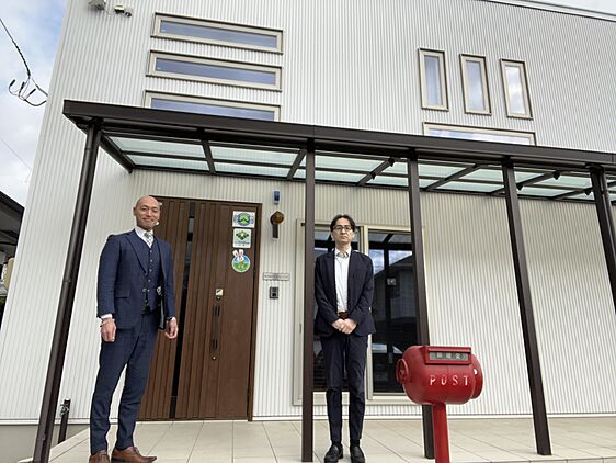 株式会社ホワイトハウス