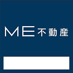 ME不動産西東京株式会社