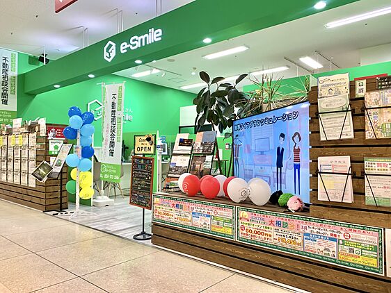 店舗外観