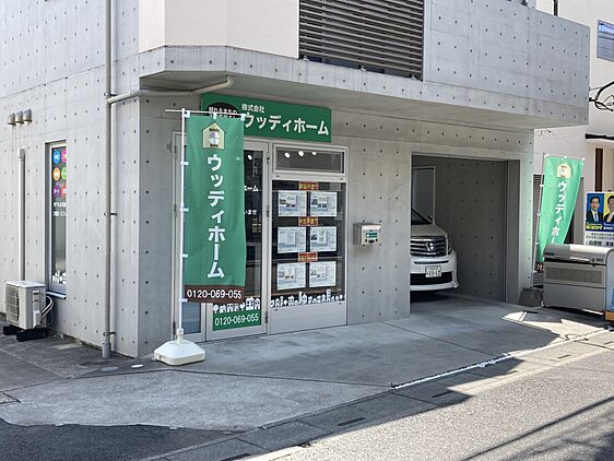 店舗外観