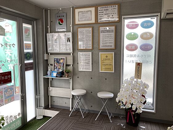 店舗内観
