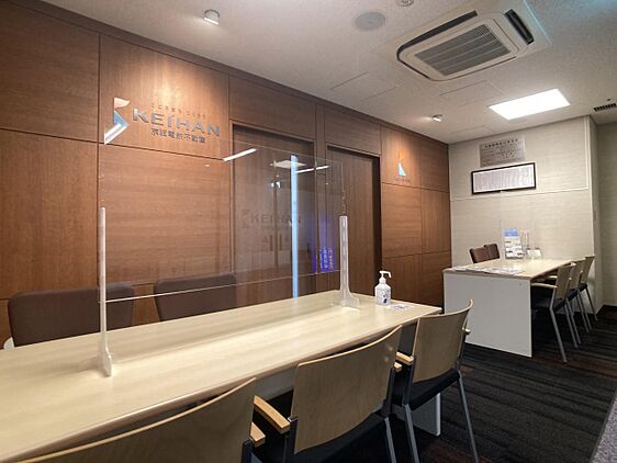京阪電鉄不動産株式会社　くずは営業所