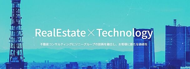 店舗外観