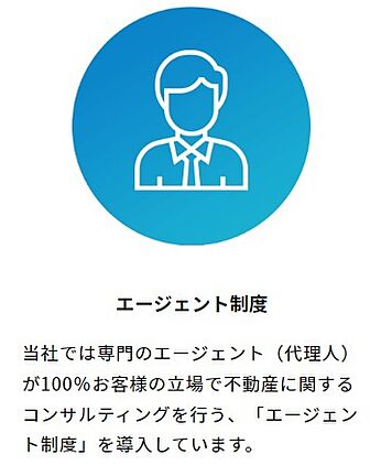 キッズスペース