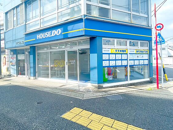 店舗外観