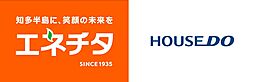 ハウスドゥ　東浦・阿久比　株式会社エネチタ