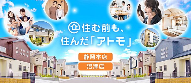 社員画像