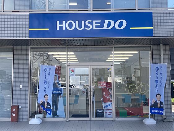 店舗外観