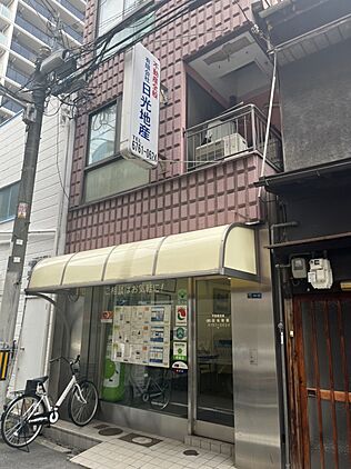 店舗外観