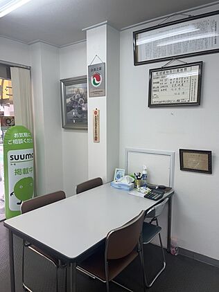店舗内観