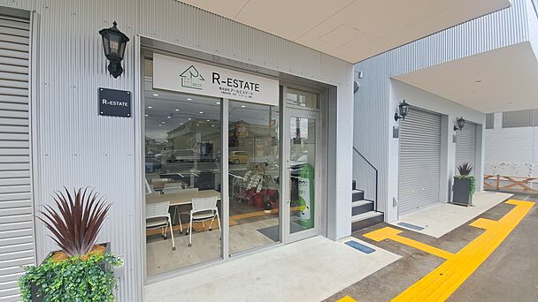 店舗外観