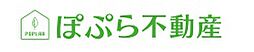 ぽぷら不動産　有限会社ふじせい