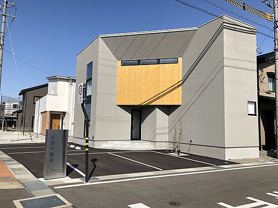 株式会社大成不動産