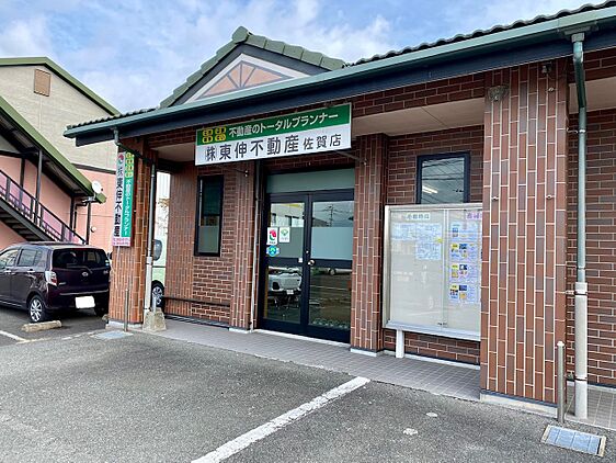 店舗外観