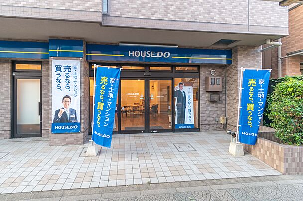 店舗外観