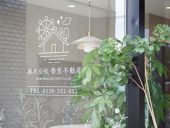 店舗外観