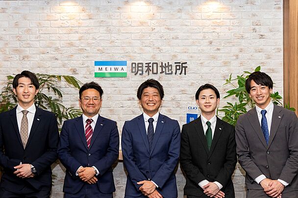 明和地所の仲介　福岡店　明和地所株式会社