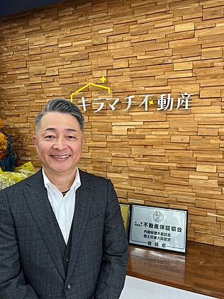社員画像
