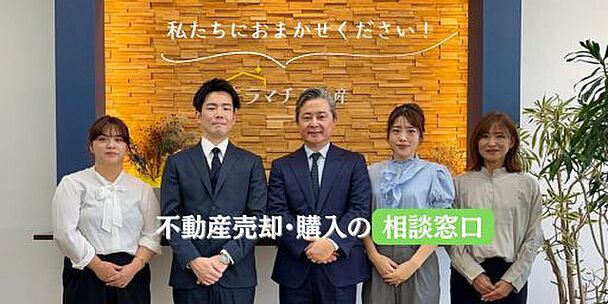 社員画像