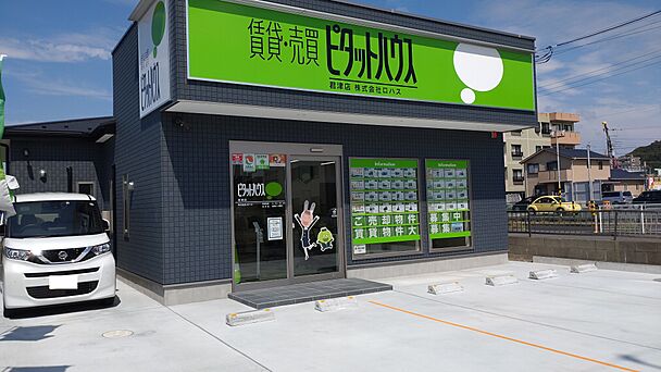 店舗外観