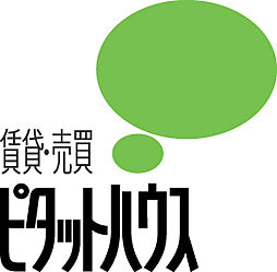 株式会社ロハス　ピタットハウス君津店