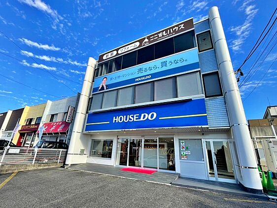 店舗外観