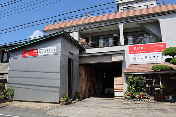 店舗外観