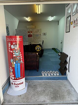店舗内観