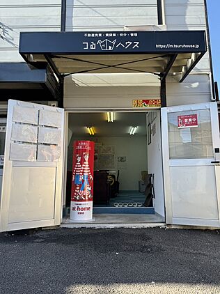 店舗外観