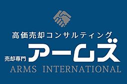 ARMS　INTERNATIONAL株式会社