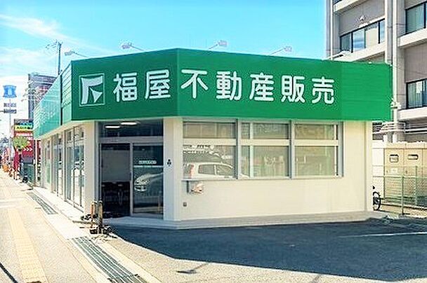 店舗外観