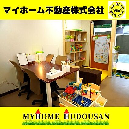 店舗内観