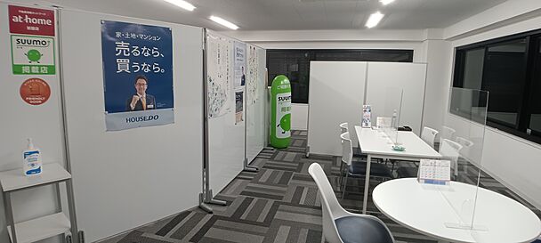 店舗内観