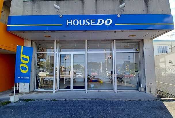 店舗外観