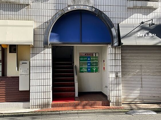 店舗外観