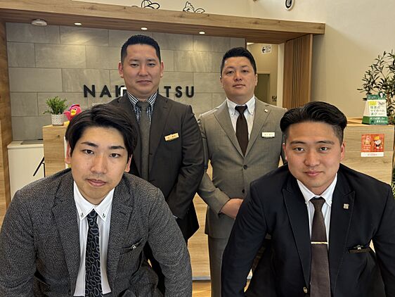 株式会社不動産SHOPナカジツ　熊本本店