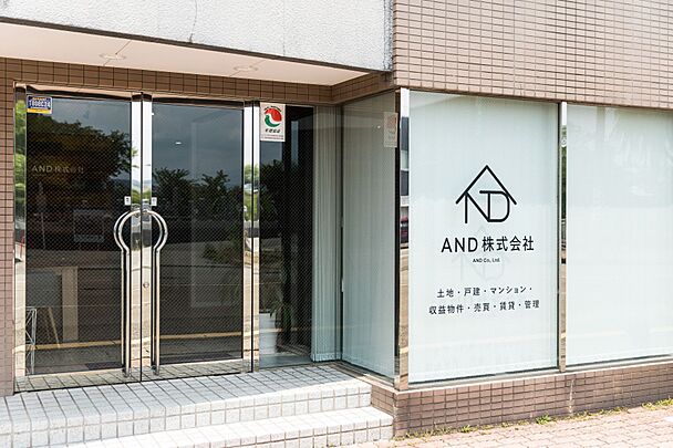 店舗外観