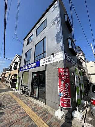 店舗外観