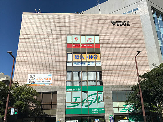 店舗外観