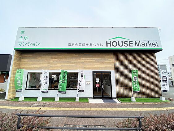 店舗外観