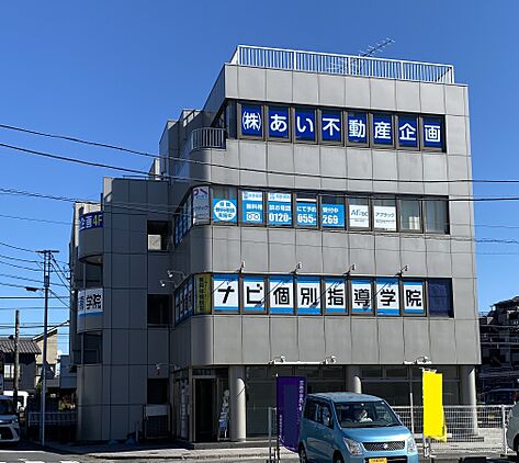 店舗外観