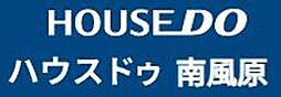 ハウスドゥ　南風原　株式会社R-JAPAN